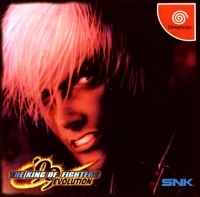 King of Fighters '99, The: Evolution