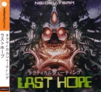 Last Hope: Pink Bullets (jewel case)