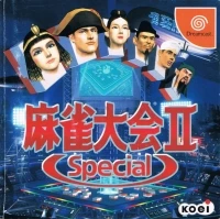 Mahjong Taikai II Special