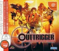 OutTrigger