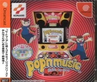 Pop'n Music