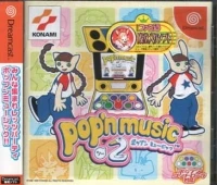 Pop'n Music 2