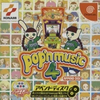 Pop'n Music 4 Append Disc