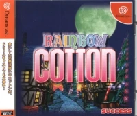 Rainbow Cotton