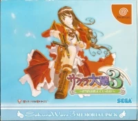 Sakura Taisen 3: Paris wa Moeteiru ka - Memorial Pack