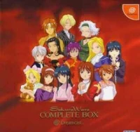 Sakura Taisen Complete Box