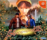 Shenmue II