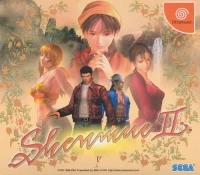 Shenmue II - Limited Edition