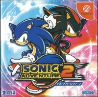 Sonic Adventure 2