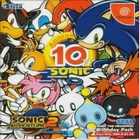 Sonic Adventure 2 Birthday Pack