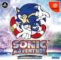 Sonic Adventure International