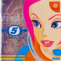 Space Channel 5