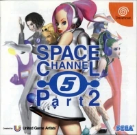 Space Channel 5 Part 2