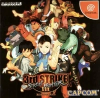 Street Fighter III: 3rd Strike Fight for the Future