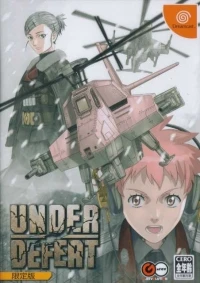 Under Defeat - Limited Edition