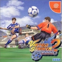 Virtua Striker 2 Ver. 2000.1