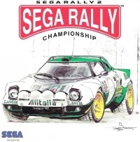 Sega Rally Championship 2