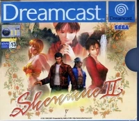 Shenmue II