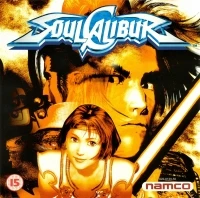 SoulCalibur