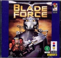 Blade Force