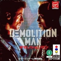 Demolition Man