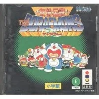 Doraemon Yuujou Densetsu