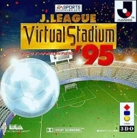 J.League Virtual Stadium 95