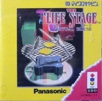 Life Stage, The: Virtual House