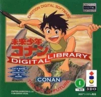 Mirai Shounen Conan Digital Library