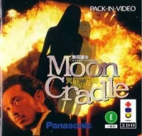 Moon Cradle