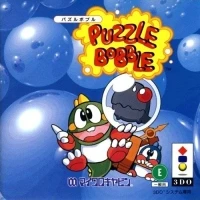 Puzzle Bobble