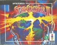 Star Control II