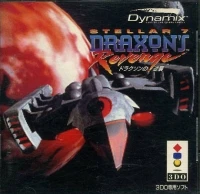 Stellar 7: Draxon no Gyakushuu