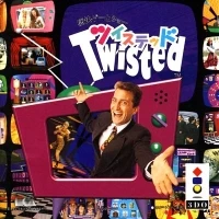 Tsukai Game Show: Twisted