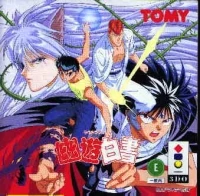 Yu Yu Hakusho