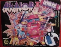 Arkanoid II