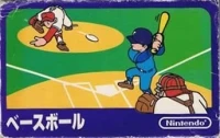 Baseball (Pulse Line)