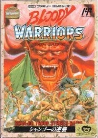 Bloody Warriors: Shango no Gyakushuu