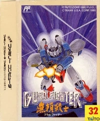 Burai Fighter