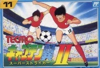 Captain Tsubasa II: Super Striker