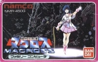 Choujikuu Yousai Macross