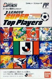 DATACH J.League Super Top Players