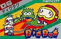 Dig Dug