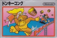 Donkey Kong