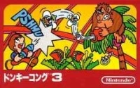 Donkey Kong 3 (Pulse Label)