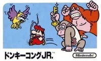 Donkey Kong Jr. (Pulse Line)