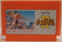 Double Dragon II (bootleg)