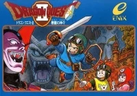 Dragon Quest II: Akuryou no Kamigami