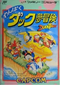 DuckTales