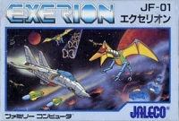 Exerion